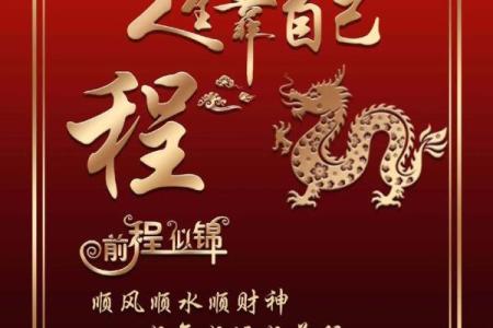 姓程的名人-姓名学-华易算命网姓名