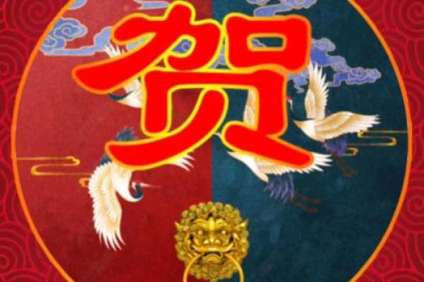 贺姓男孩名字大全-贺姓男孩起名字大全-贺姓名字大全姓名 贺姓男孩名字大全-贺姓男孩起名字大全-贺姓名字大全姓名