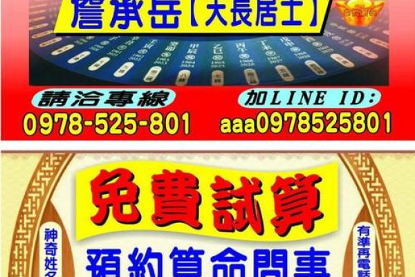 姓东门的名人-姓名学-华易算命网姓名 姓东门的名人-姓名学-华易算命网姓名