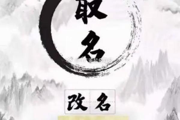 姓宣的名人-姓名学-华易算命网姓名