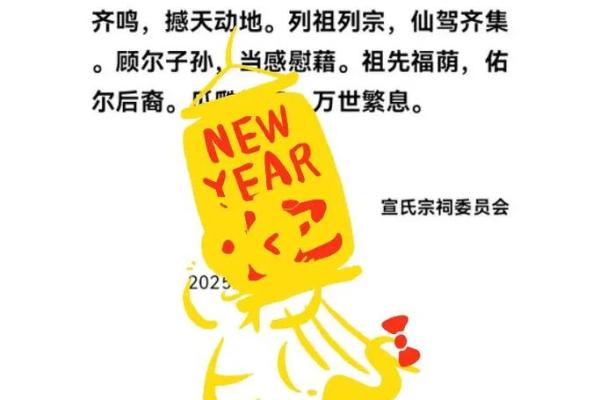 宣姓男孩名字大全-宣姓男孩起名字大全-宣姓名字大全姓名 宣姓男孩名字大全-宣姓男孩起名字大全-宣姓名字大全姓名