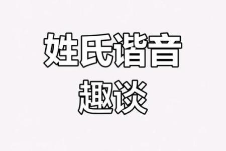 岑姓男孩名字大全-岑姓男孩起名字大全-岑姓名字大全姓名