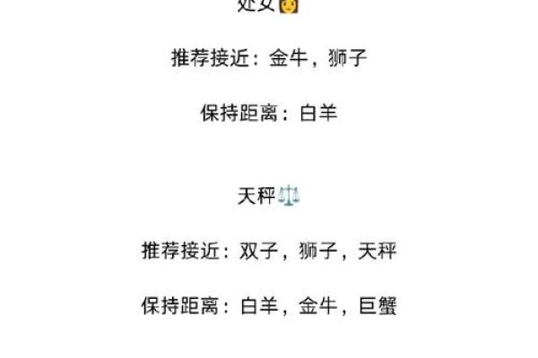 情侣姓名配对大考验-姓名学姓名