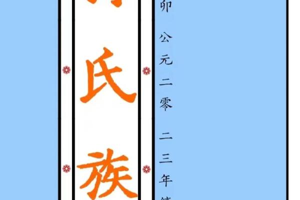 姓公孙的名人-姓名学-华易算命网姓名 姓公孙的名人-姓名学-华易算命网姓名