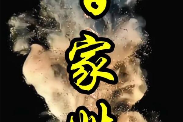 姓顾的名人-姓名学-华易算命网姓名 姓顾的名人-姓名学-华易算命网姓名