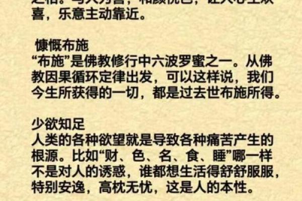 姓阴的名人-姓名学-华易算命网姓名