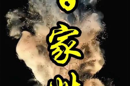 姓顾的名人-姓名学-华易算命网姓名