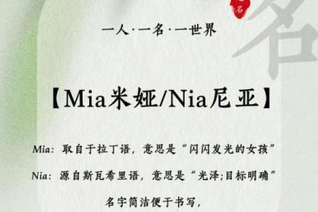 好听的有喻意吉祥和文静的双胞胎女孩名字-姓名学-华易网姓名