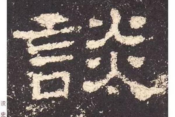 茅姓男孩名字大全-茅姓男孩起名字大全-茅姓名字大全姓名 茅姓男孩名字大全-茅姓男孩起名字大全-茅姓名字大全姓名