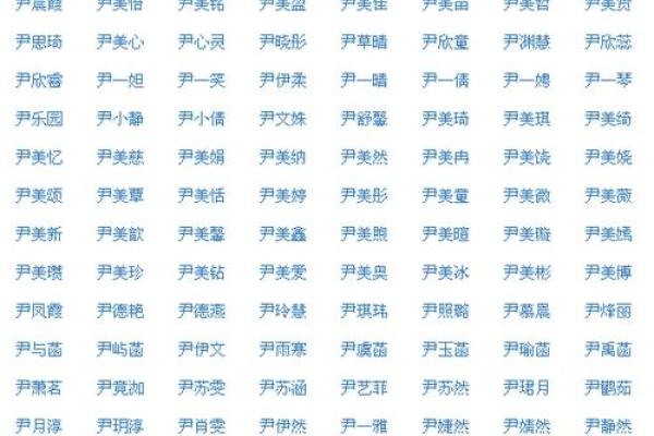 章姓男孩名字大全-章姓男孩起名字大全-章姓名字大全姓名 章姓男孩名字大全-章姓男孩起名字大全-章姓名字大全姓名