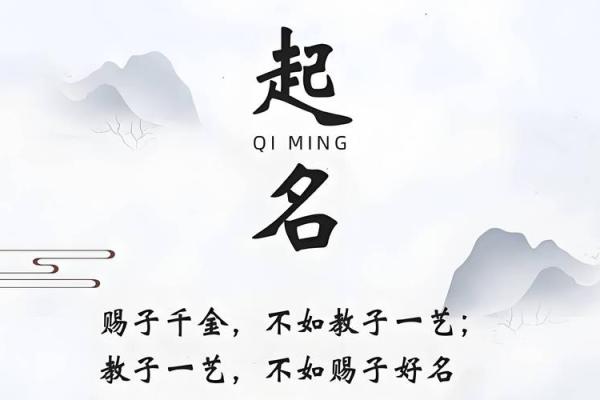 姓师的名人-姓名学-华易算命网姓名 姓师的名人-姓名学-华易算命网姓名