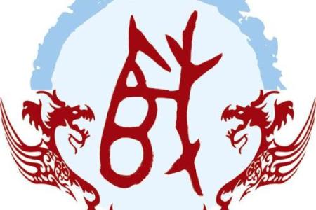 姓臧的名人-姓名学-华易算命网姓名