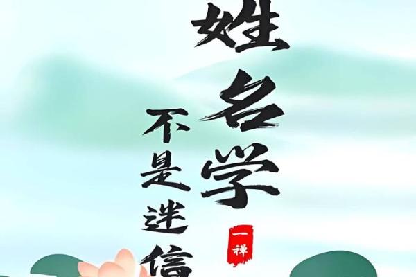 属猴未时出生的男孩应该如何取一个好名字姓名 属猴未时出生的男孩应该如何取一个好名字姓名