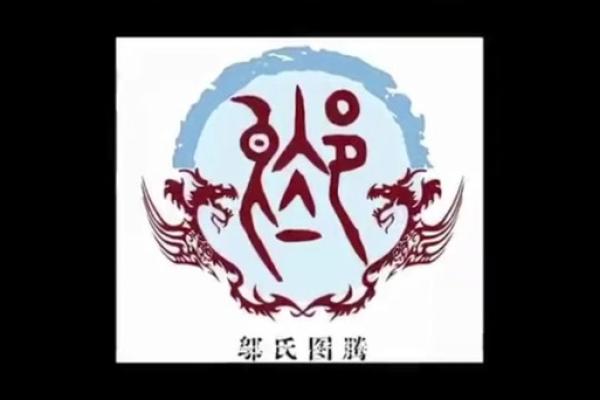 邬姓女孩名字大全-邬姓女孩起名字大全-邬姓名字大全姓名 邬姓女孩名字大全-邬姓女孩起名字大全-邬姓名字大全姓名