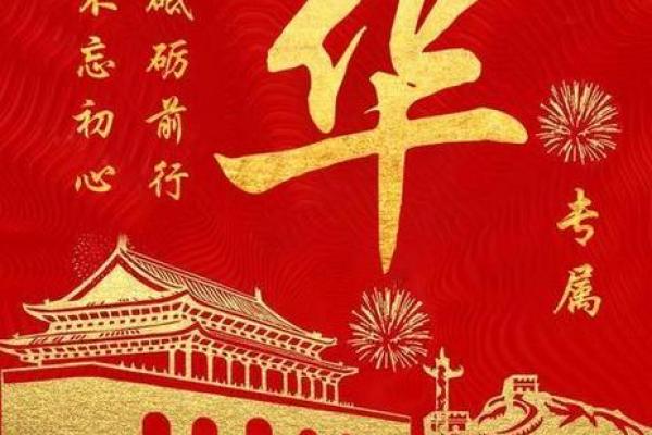 华姓男孩名字大全-华姓男孩起名字大全-华姓名字大全姓名 华姓男孩名字大全-华姓男孩起名字大全-华姓名字大全姓名