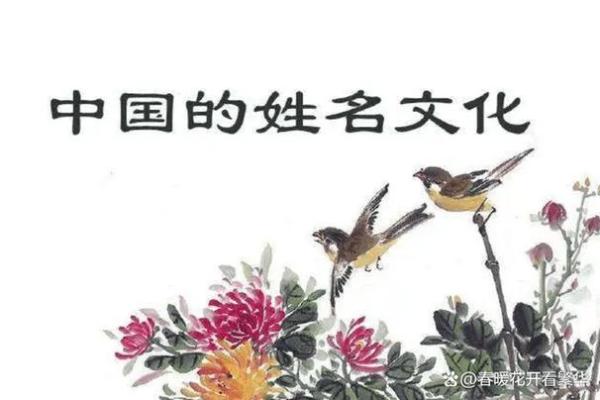 百里氏宗祠对联和郡望堂号-姓名学-华易算命网姓名 百里氏宗祠对联和郡望堂号-姓名学-华易算命网姓名