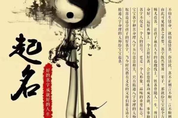 滑姓男孩名字大全-滑姓男孩起名字大全-滑姓名字大全姓名 滑姓男孩名字大全-滑姓男孩起名字大全-滑姓名字大全姓名