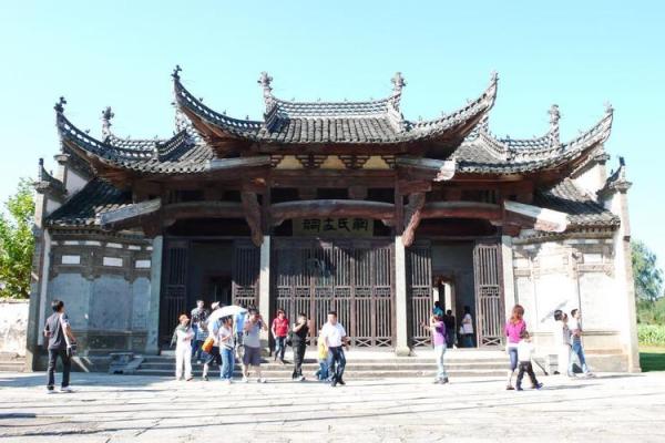 鲍氏的宗祠对联和字辈排行-姓名学-华易网姓名