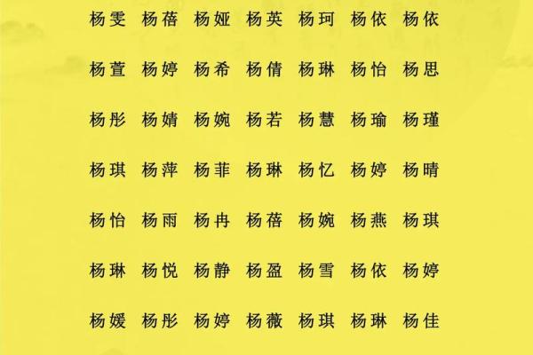 2019年6月30号子时出生的男孩起名方法姓名