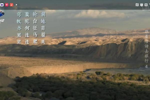 岑姓女孩名字大全-岑姓女孩起名字大全-岑姓名字大全姓名 岑姓女孩名字大全-岑姓女孩起名字大全-岑姓名字大全姓名