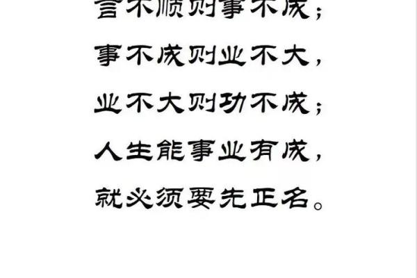 姓丰的名人-姓名学-华易算命网姓名 姓丰的名人-姓名学-华易算命网姓名