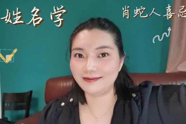 姓丰的名人-姓名学-华易算命网姓名 姓丰的名人-姓名学-华易算命网姓名