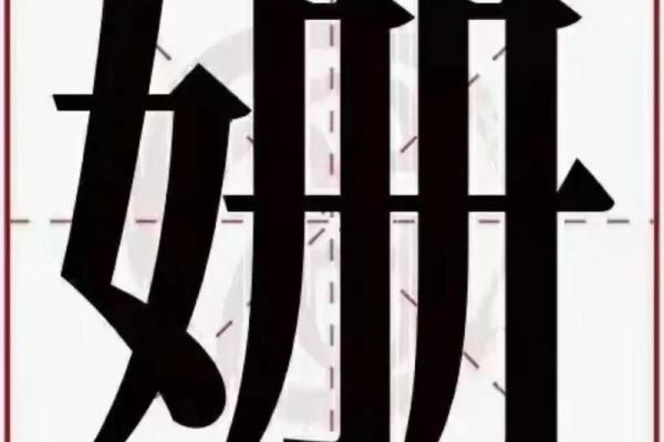 姓哈的名人-姓名学-华易算命网姓名 姓哈的名人-姓名学-华易算命网姓名