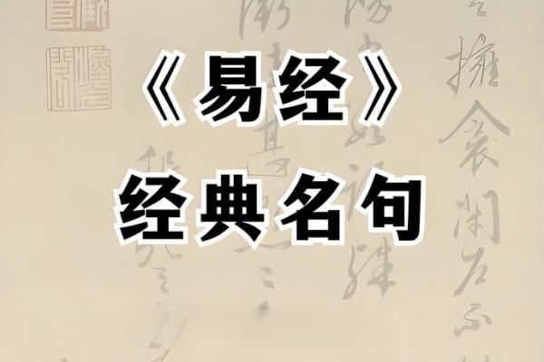 从姓名学看妳的恋爱运势-姓名学-姓名分析姓名 从姓名学看妳的恋爱运势-姓名学-姓名分析姓名